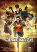 青青成人在线